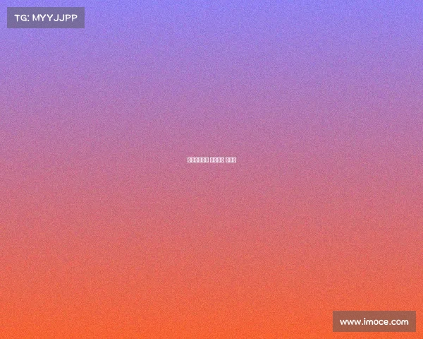米勒赛事速递 米勒哭了 洲际赛